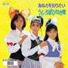 딯ЂuȂm肽v