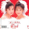 Winku҂Mыv