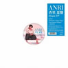 杏里「夏盤」