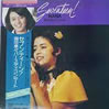 cށXuZueB[!cށXo[XfCRT[gv
