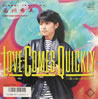 �ΐ�G���uLOVE COMES QUICKLYށv