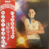 䂤quYUKO IN DISCOv