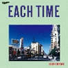 ruEACH TIME 40th Anniversary Edition mLP+7inchnv
