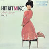 OcO}quHIT KIT MIKO VOL.1v