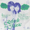 ピンク・レディー「Refresh by Music」