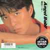 cA[T[uAngel Babyv
