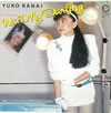 金井夕子「Wait My Darling」