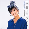 ͍ޕێquCOLLECTION Vol.2 1985-1993v