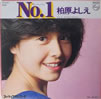 悵uNo.1v