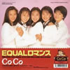 CoCo�uEQUAL���}���X�v