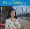 cmquAJVẢJނƂv