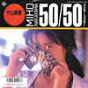 Ru50/50v