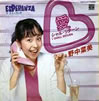 쒆ؔuEGXGTv