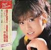 X؁uBEST AKINA [v