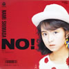 cޔuNO!v
