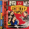 TVuoĂ邩...?mTVȏWv