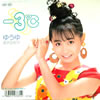 䂤u|3v