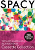 山下達郎「スペイシー(カセット)」