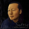山下達郎「SOFTLY」