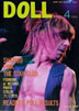 書籍「SUPER HEAD MAGAZINE DOLL No.51(表紙:IGGY POP)」