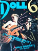 書籍「SUPER HEAD MAGAZINE DOLL No.70(表紙:STRAY CATS)」