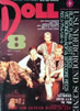 書籍「SUPER HEAD MAGAZINE DOLL No.71(特集:U.S. UNDERGROUND SCENE)」