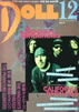 書籍「SUPER HEAD MAGAZINE DOLL No.79(表紙:SuicidalTendencies)」