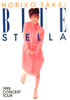 ����/�G���u����@�q1995 CONCERT TOUR BLUE STELLA �p���t���b�g�v