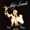 ��c����uKENJI SAWADA�v