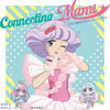 ���@�̓V�g�N���B�~�[�}�~�uConnecting Mami�`�҂��떂�@�����J�o�[�\���O�X�`�v
