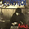 ���}�L�uCONTROL�v